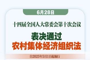 2023年度各项赛事积分榜：曼城、皇马、国米、巴萨、曼联前5